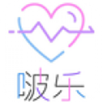 啵乐腐味满满v2.0.6版本安卓