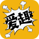 爱趣漫画app官方版应用