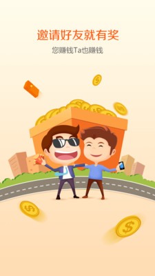 恒信贵金属