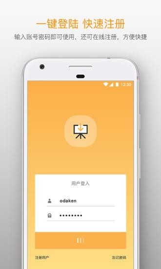 头条理财