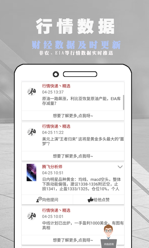 币圈