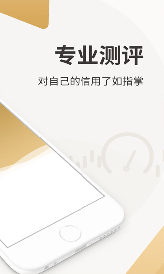 智融钥匙
