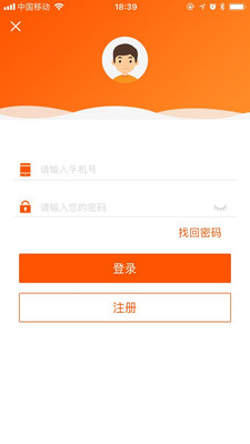 鑫仁财富