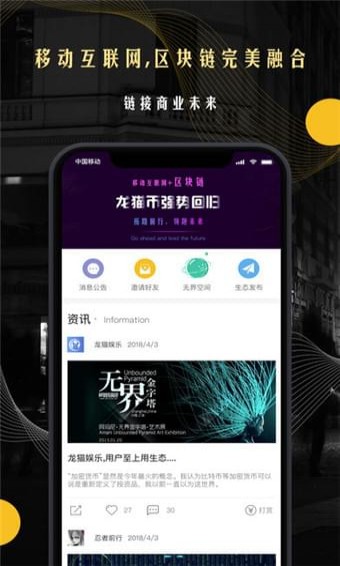 币阅