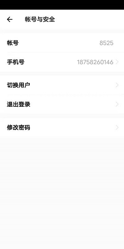 读书吧网 读书吧app下载