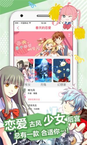 palipali2轻量版