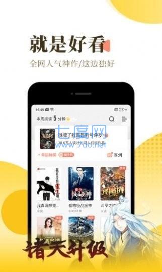 源仓库ku.mumuceo