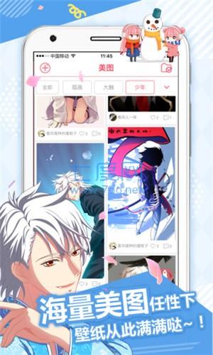 palipali2轻量版