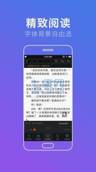 第一版本主4w4w4
