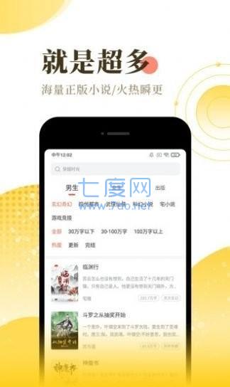 源仓库ku.mumuceo