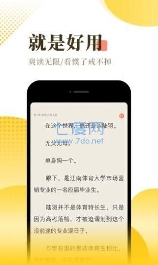 源仓库ku.mumuceo