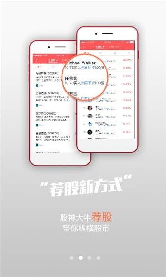 天牛金娱
