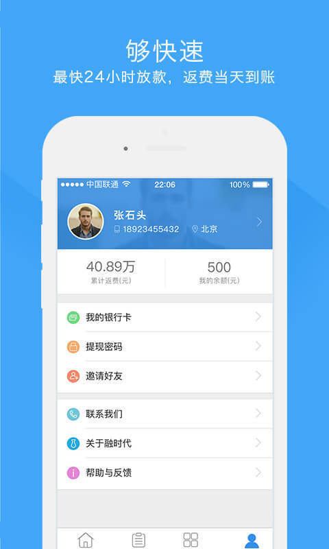 做单宝