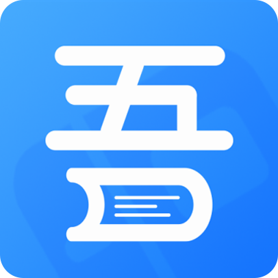 吾爱阅读
