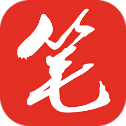 笔趣阁下载app(红色版)老版