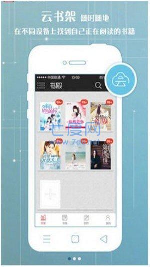 原创市集poo