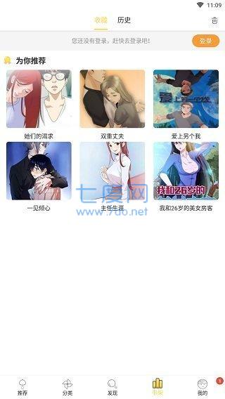 mimei.app 1.1.31