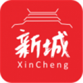 爱新城