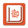 御书楼app