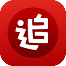 追书神器可换源永不升级版本