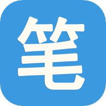 笔趣阁无广告版