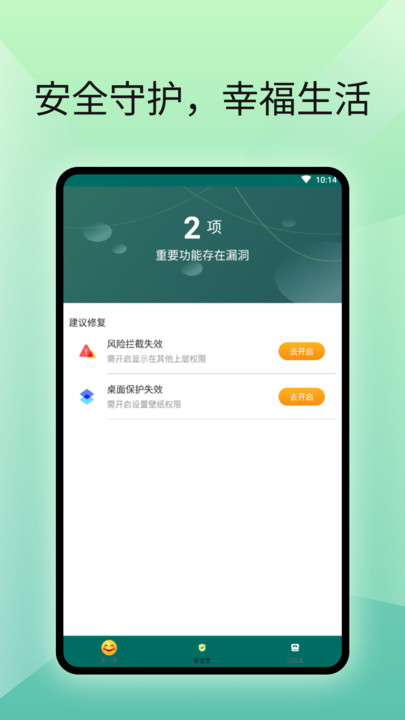 一个阅读器最新版 一个阅读器app下载