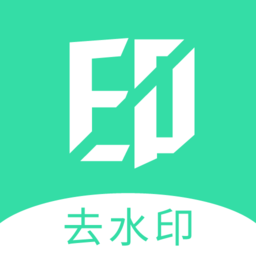 强力视频去水印app