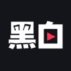 黑白体育极速版