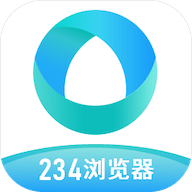 234浏览器清爽版1.1.61