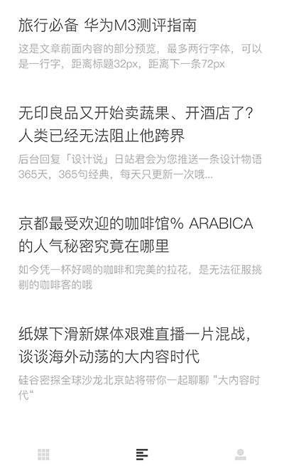 墨汁最新版本