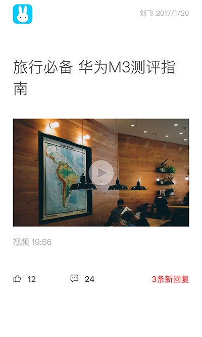 墨汁最新版本