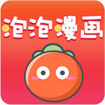 泡泡漫画ppmh