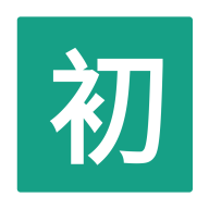 初音社魔法区