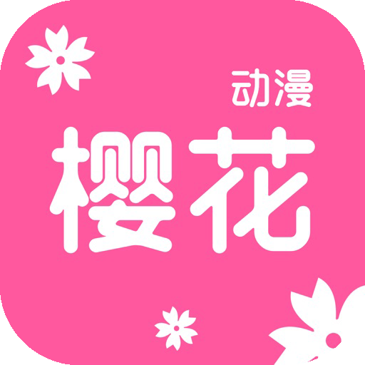 樱桃漫画
