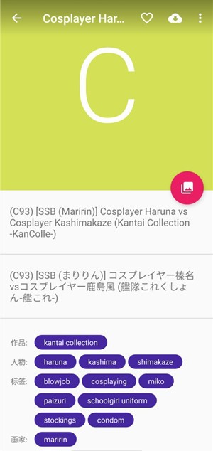 nhbooks手机版