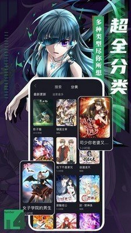 啪哩palipali纯净版