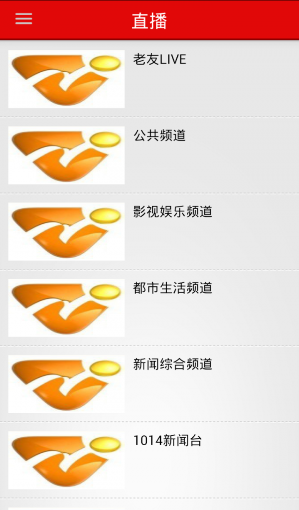 南宁头条
