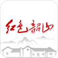 红色韶山