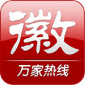 安徽资讯