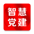 南报智慧党建