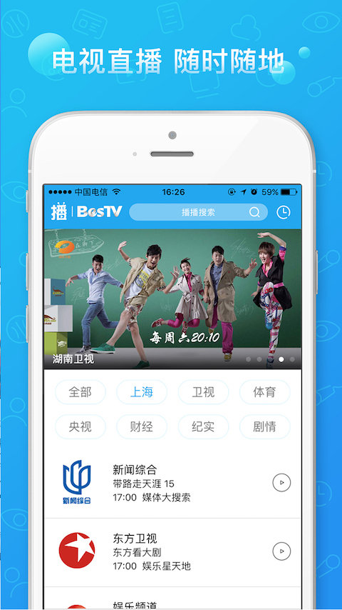 酷浏览器官方版