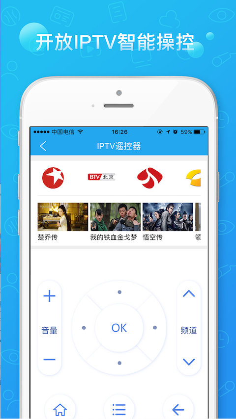 酷浏览器官方版