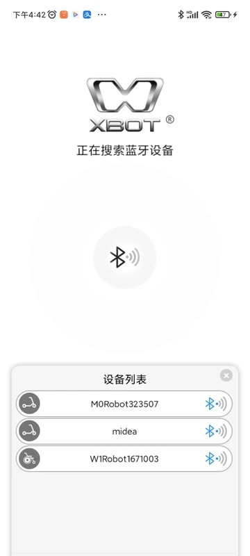 xbot app