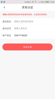 纳金投资