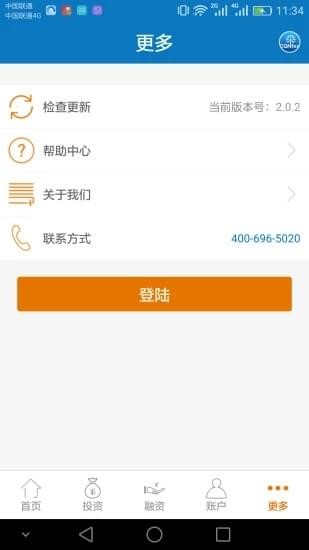 中广核富盈