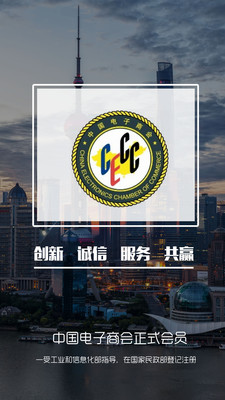 期指汇