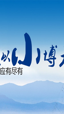 全球外汇期货