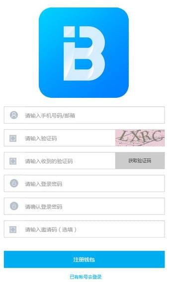 比特购
