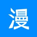 非麻瓜漫画官方版