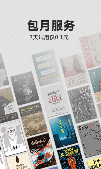 kindleapp kindleapp